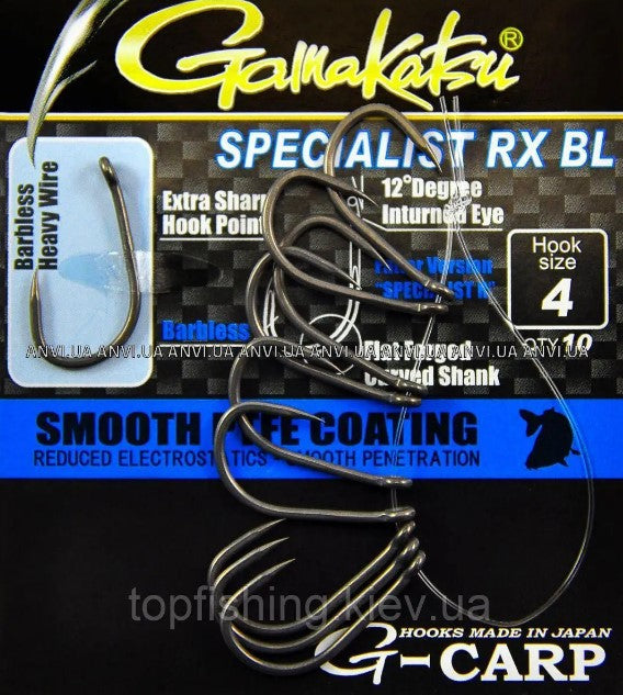 GAMAKATSU SPECIALIST RX  BL Nº4 - Carpfishingbarato CHIMBOMBO anzuelo