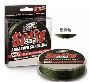 TRENZADO SUFIX 832 ADVANCED 0.20MM 13.5KG 250M