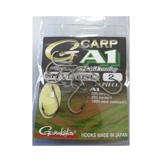 GAMAKATSU G CARP A1 SPECIALIST BROWN Nº2 - Carpfishingbarato CHIMBOMBO anzuelo