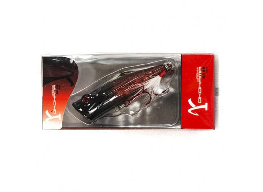 YOKOHAMA WATER SCREAMER GLASS BLACK - Carpfishingbarato CHIMBOMBO SEÑUELO