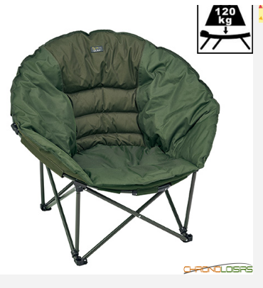 Silla Carp Spirit Blax Moon Chair